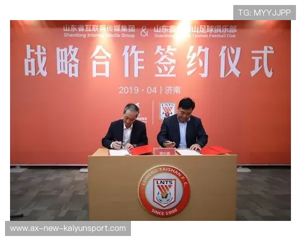 商业拓展：俱乐部海外市场开拓取得首批合作成果，商业俱乐部名字大全